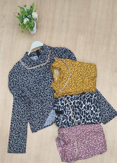 هاي وسط كم بون باي